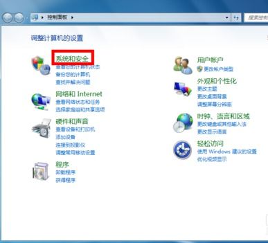 藍(lán)牙耳機(jī)連接電腦顯示“沒有為Bluetooth外圍設(shè)備安裝驅(qū)動程序”的解決方案