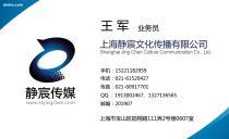 咨詢(xún)電話(huà) 商業(yè)溝通的橋梁與高效解決方案