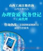太原市鴻途企業(yè)咨詢服務(wù)有限管理公司 以產(chǎn)品圖片為驅(qū)動的市場調(diào)研策略
